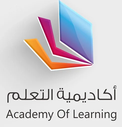 شعار أكاديمية التعلم