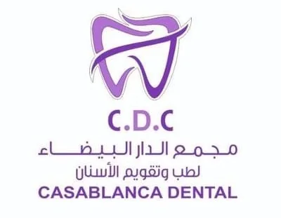 شعار مجمع الدار البيضاء لطب وتقويم الأسنان